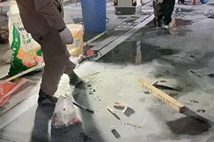 神农架地下车库堵漏施工视频