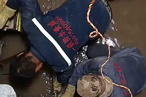 神农架电梯井堵漏施工视频